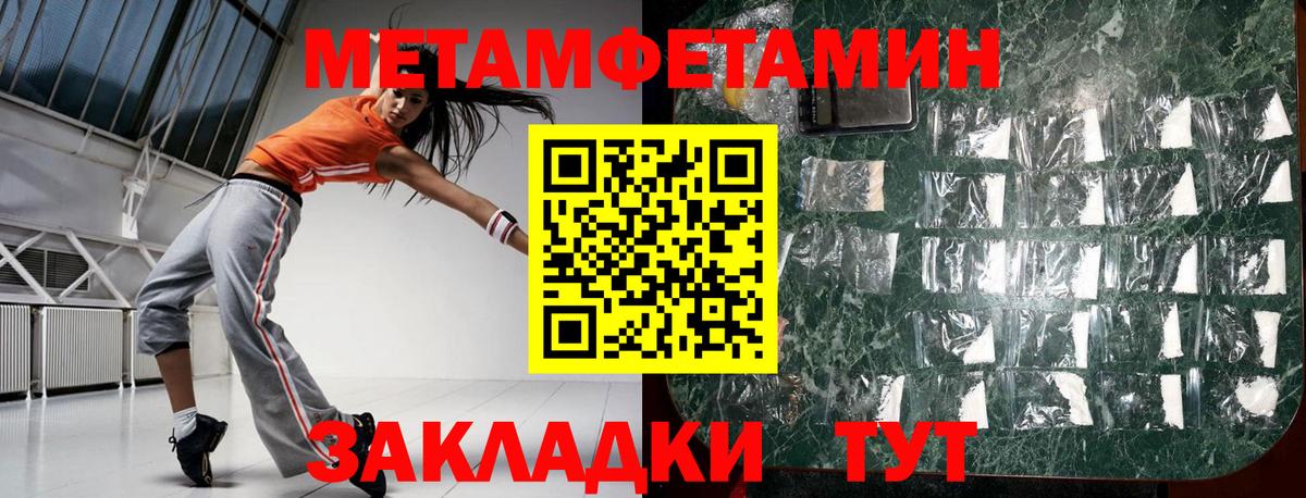 ГАШ Краснокамск
