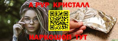 амф Нягань