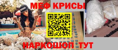амф Нягань