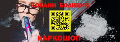 амф Нягань