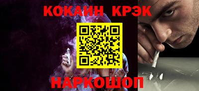 амф Нягань