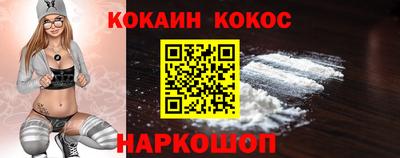 амф Обь