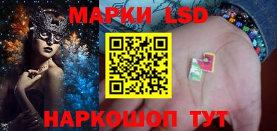 наркотики Обнинск