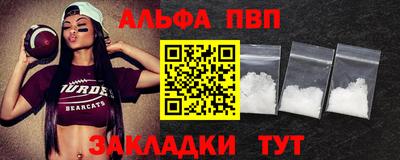 наркотики Обнинск