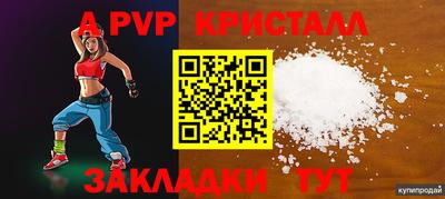 амф Нягань