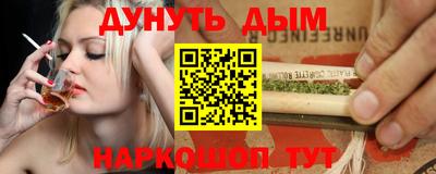 амф Нягань