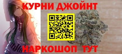 амф Обь