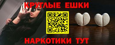 амф Нягань