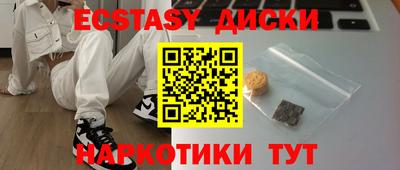 амф Нягань