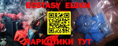амф Нягань