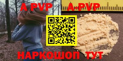 наркотики Обнинск
