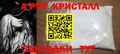 амф Нягань