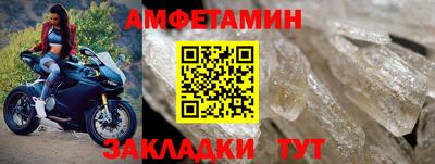 наркотики Обнинск