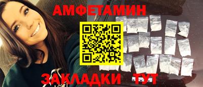 наркотики Обнинск