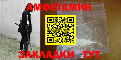 наркотики Обнинск