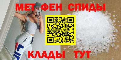 амф Нягань