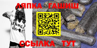 амф Обь
