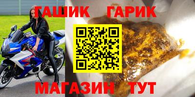 амф Нягань
