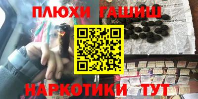 амф Обь