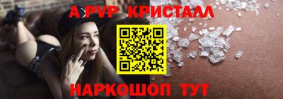 амф Нягань
