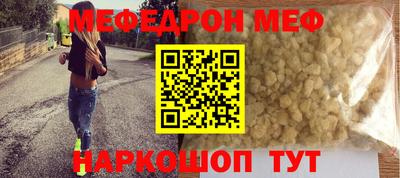 амф Нягань