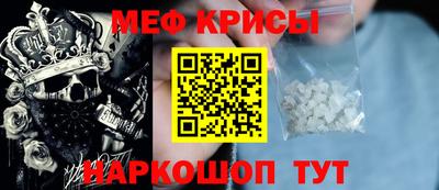 амф Нягань